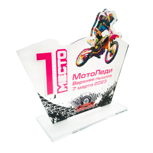 Приз из акрила 1-слойный с УФ-печатью