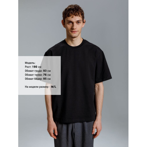 Футболка оверсайз Kangas, черная