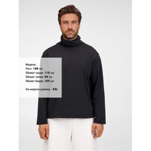 Лонгслив Morfiss, черный