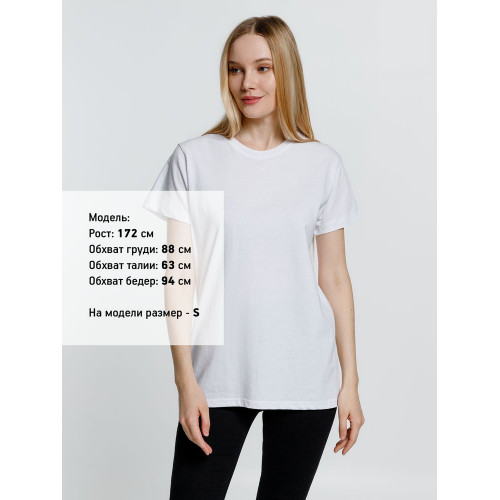 Футболка унисекс Ankara, белая