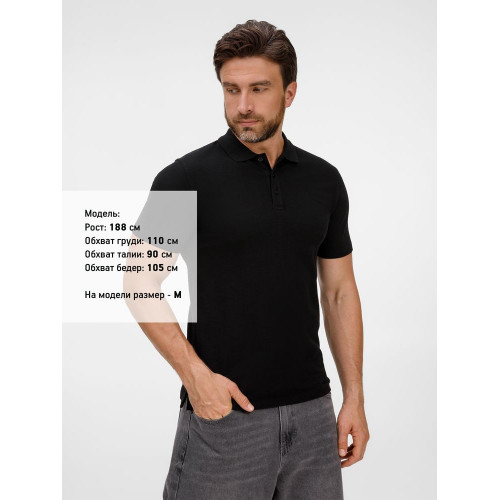 Рубашка поло унисекс Tervise, черная