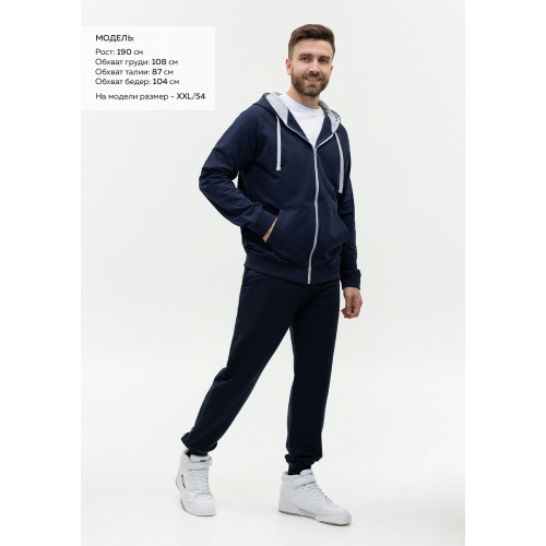 Толстовка мужская STAN с капюшоном на молнии футер без начёса 260, 61