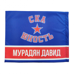 Коврик для ног 40х50 см