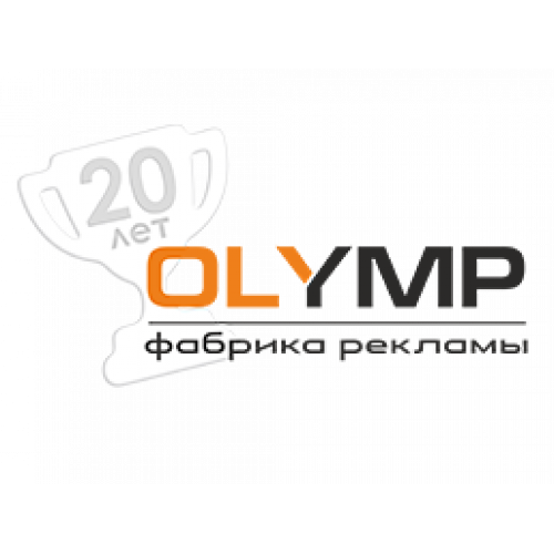 Накидка для парикмахерских (пелерина)